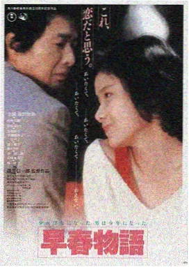 山村老尸高清鬼片大全电影在线观看