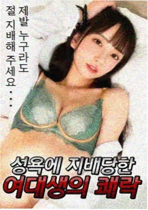 灵魂摆渡灵异剧集鬼片大全推荐